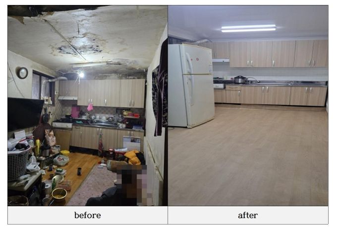 오산시 대원1동, 고쳐줘 홈즈! 주거취약계층 집수리 시동!!