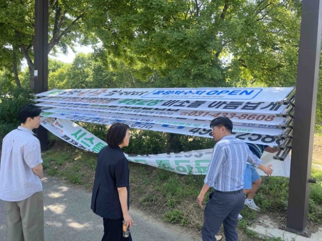 풍수해에도 안전하게, 시흥시 '옥외광고물 긴급 점검'