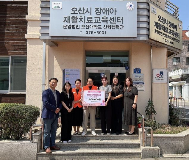 오산시 장애아재활치료교육센터, 운산초 바자회 수익금 100만원 전달 받아