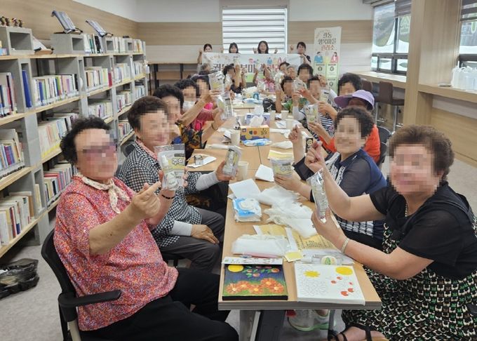 오산시 궐동 행복마을관리소, 지역 주민과 모기퇴치제 제작 & 나눔 실시