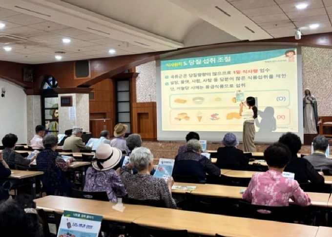 의정부시 보건소, 심뇌혈관질환 예방 위한 ‘찾아가는 고당교실’ 진행