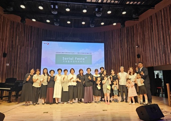 오산시 소리울도서관, 우리들의 음악이야기 소리울페스타 성황리에 마무리