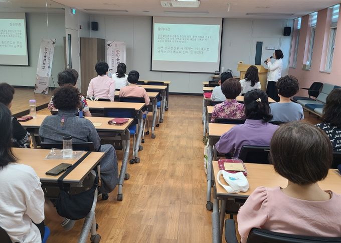 오산시 보건소, 슬기로운 갱년기 생활을 위한 한의약 건강강좌 실시