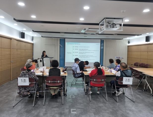 오산시, 2024년 가정위탁부모 보수교육 실시