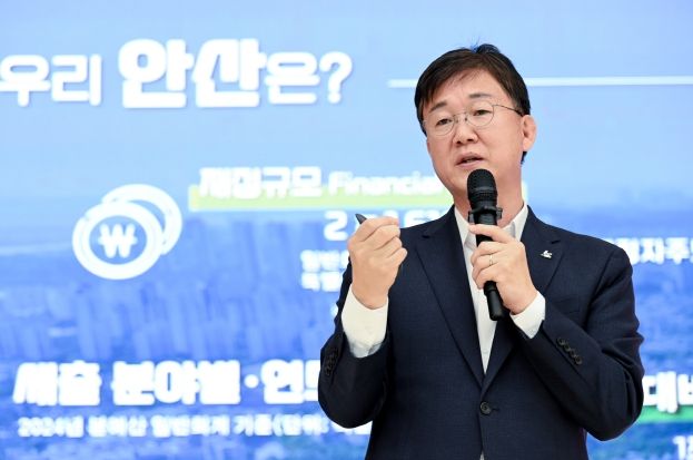 이민근 안산시장