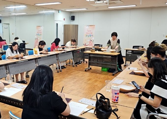 오산시 보건소 건강생활지원센터, 임산부 태교교실 운영