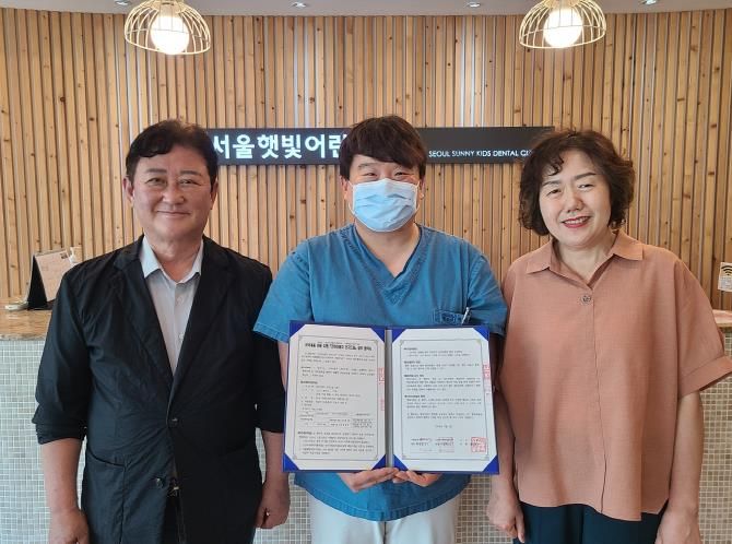 오산시 드림스타트, '알찬드림 여름방학 프로그램' 운영