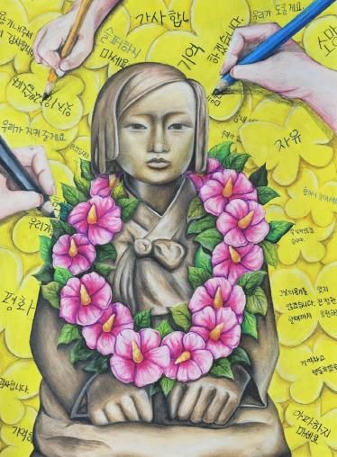 오산평화의소녀상 건립8주년 기념 시민회화대전, ‘소녀에게 하고 싶은 말’ 대상 선정