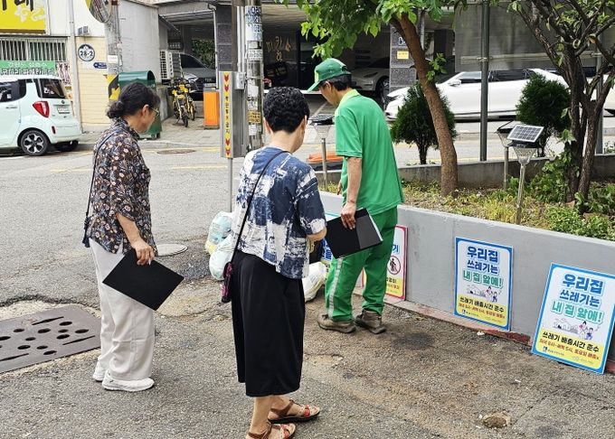 수원시 팔달구 매교동, 생활폐기물 수거․운반 대행업체 현장평가 실시