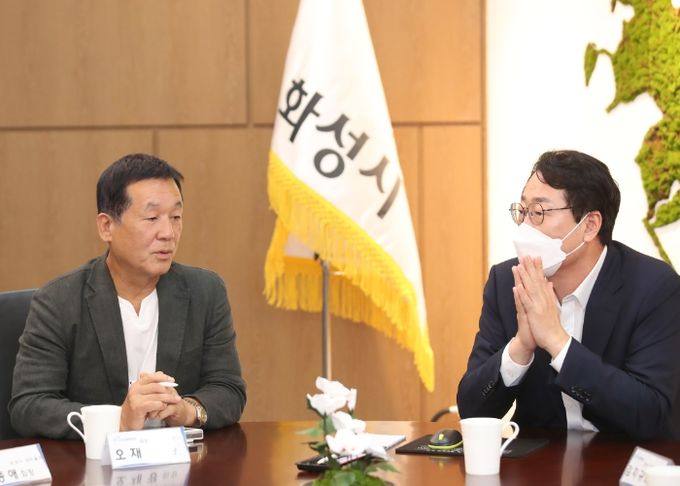 정명근 화성시장, 사회단체장들과 면담 실시