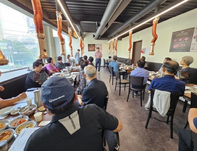 오산시 대원1동, 경로당 회장단과 소통의 자리 개최