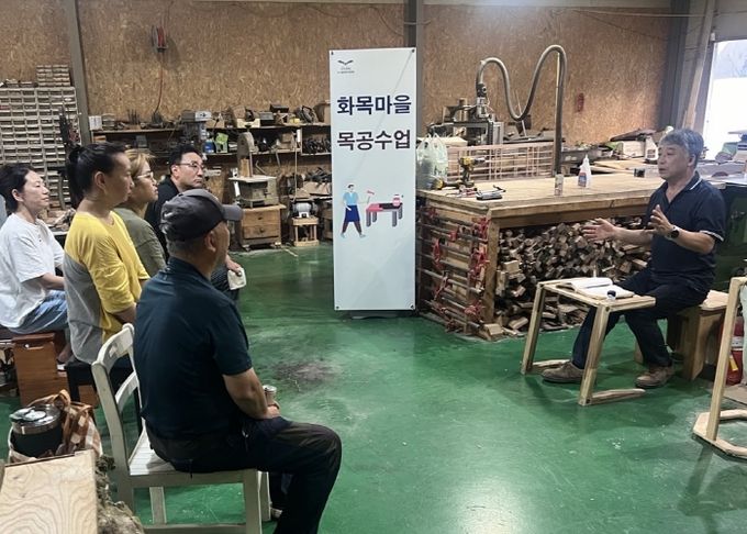 오산시 도시재생현장지원센터, 어울목공프로그램 개강