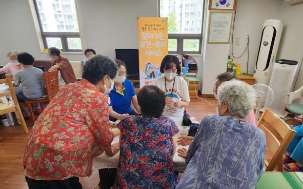 의정부시 송산1동, 제3차 찾아가는 건강서비스 실시
