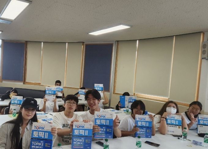 안성종합사회복지관, 이주배경 청소년대상 한국어능력시험 전원 합격 발표