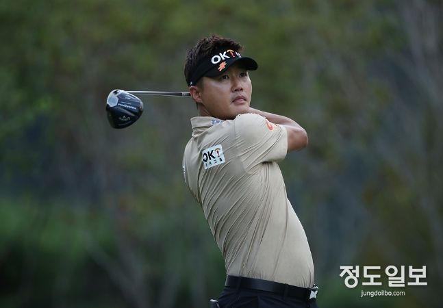 이태희