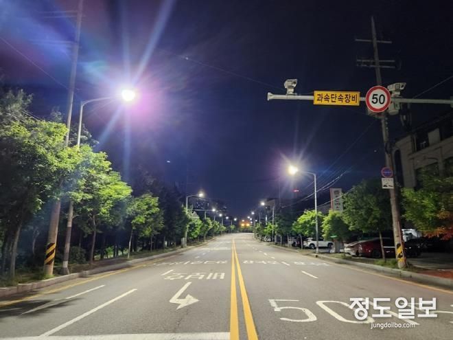 의정부시, 도로조명시설 전기계약 전수조사로 2억3천여만 원 절감