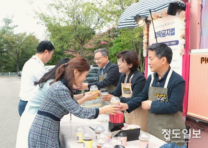 경기도시흥교육지원청, ‘청렴 차 한잔 하실래요?’행사 진행