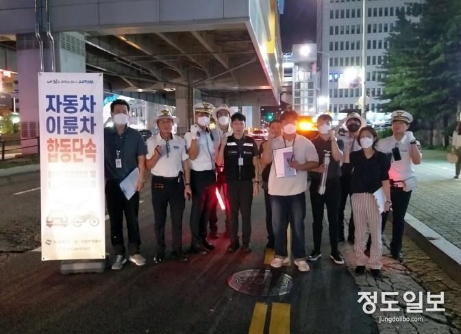 의정부시, 이륜자동차 합동단속으로 26건 적발