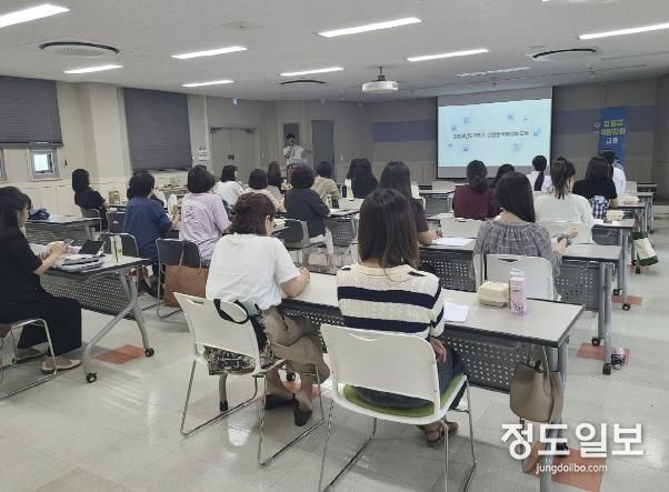 안성시보건소, 2024년 하반기 감염병 역량 강화 교육 실시