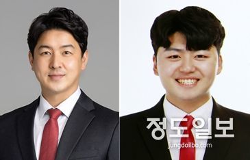 강원특별자치도의회 문관현ㆍ박대현 의원, 강원특별자치도 공유재산 관리 조례 개정