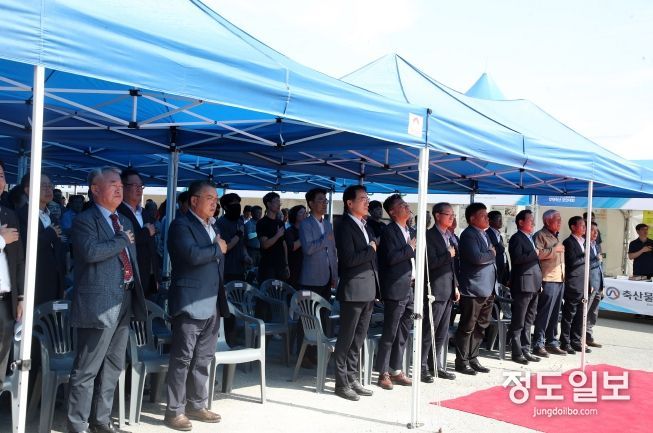 2024년 제49회 강원축산경진대회 성황리 마무리