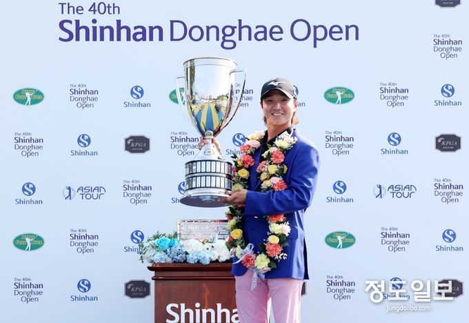 제40회 신한동해오픈 히라타 겐세이