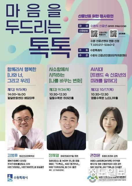 홍보물