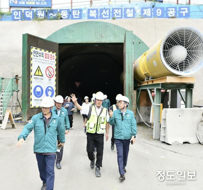 수원시 영통구 박사승 구청장,
