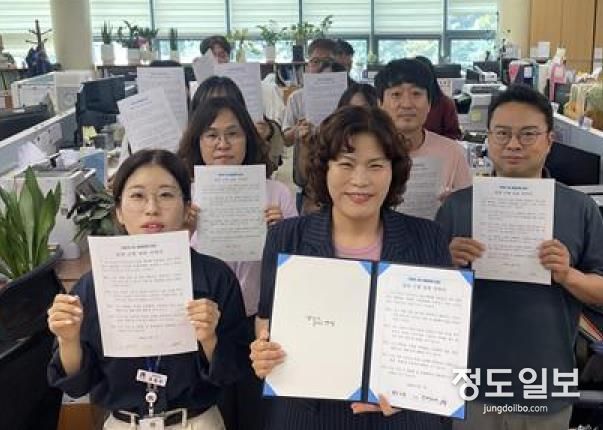 안성시 문화관광과, 갑질 근절을 위한 청렴 서약식 개최