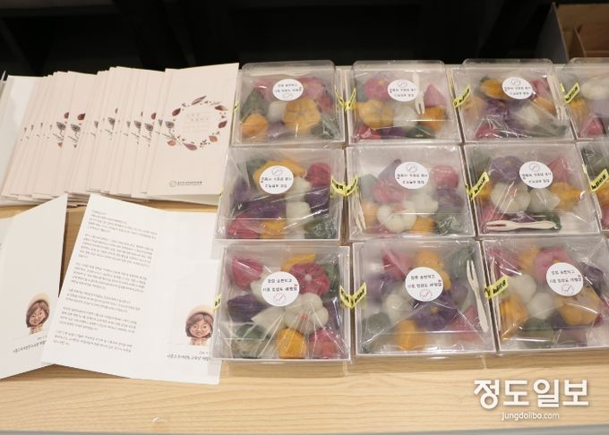 경기도시흥교육지원청, 교(원)장 대상 교육장 청렴 편지 전달