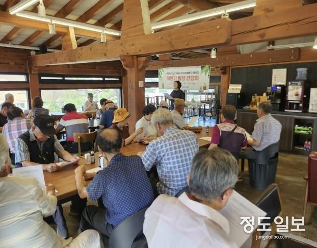 안성시동부무한돌봄네트워크팀, 2024년 노인일자리 및 사회활동지원사업 팀장 간담회 실시