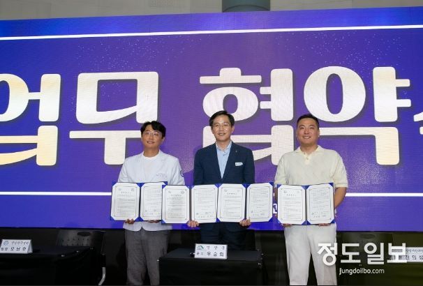 후원의 밤 행사 열고 지속가능 K-씨름단 선도 모델 도약 기반