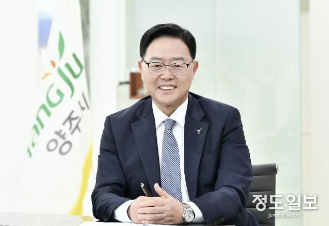 강수현 양주시장
