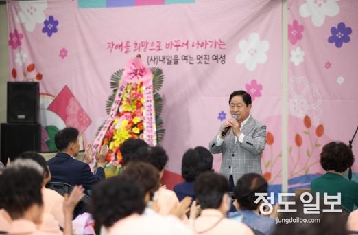 여성장애인합창단의 하모니가 울려 퍼지다 (사)내일을여는멋진여성 남양주시지회, 사랑의 마음 송편 나누기 행사 열어