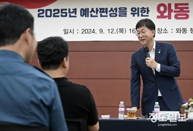 이민근 안산시장, 내년 예산 편성 전 25개 동 주민과의 대화 나서
