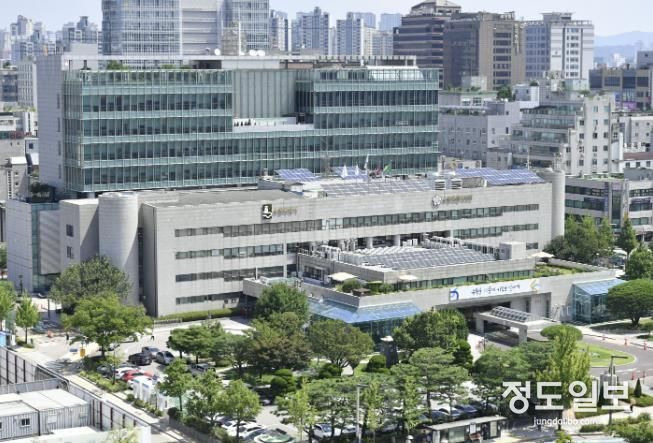 수원시청사