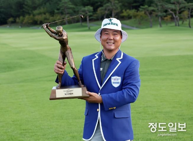 함정우 우승