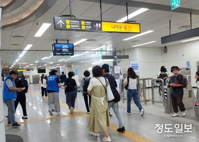 남양주풍양보건소, ‘전철역 출입구로부터 10미터 이내’금연구역 홍보캠페인 진행