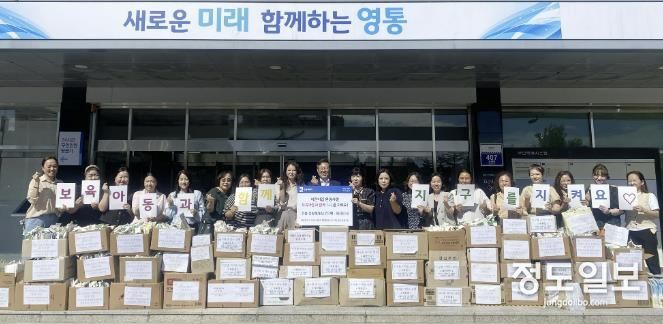 수원시어린이집 연합회 영통구회, 수원시 영통구에 유용생활폐자원(우유팩, 폐건전지) 전달