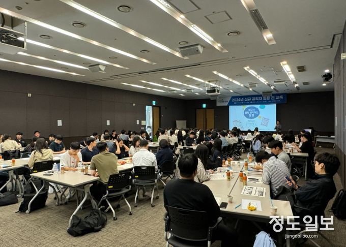 화성시, 신규 임용 예정 공직자 2백여명 대상 청렴교육 실시