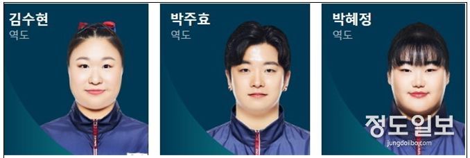 제105회 전국체육대회 파리올림픽 빛낸 역도스타 고성에서 만나요