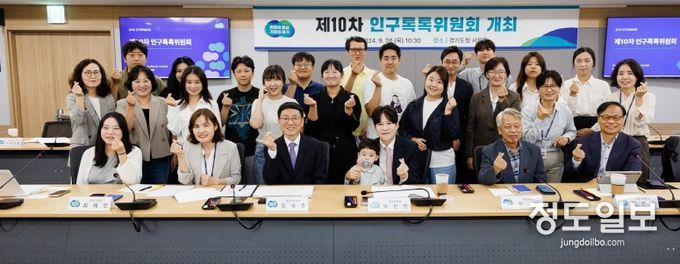 ‘엄마아빠가 직접 만드는 자장가’ 경기도, AI 활용한 도민참여 가족친화 문화 확산 활동 추진
