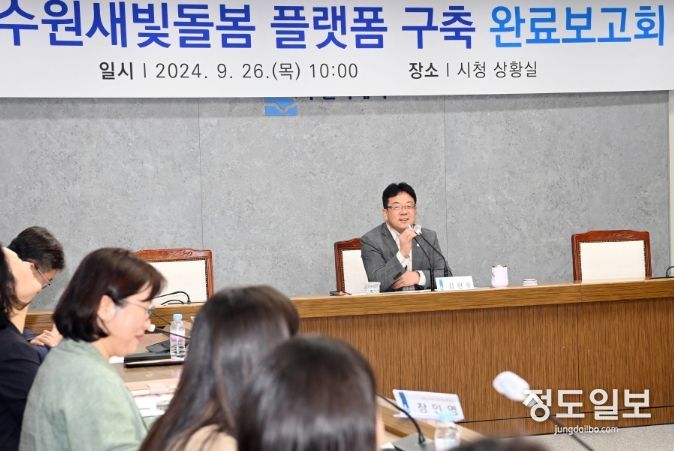 김현수 제1부시장이 발언하고 있다.