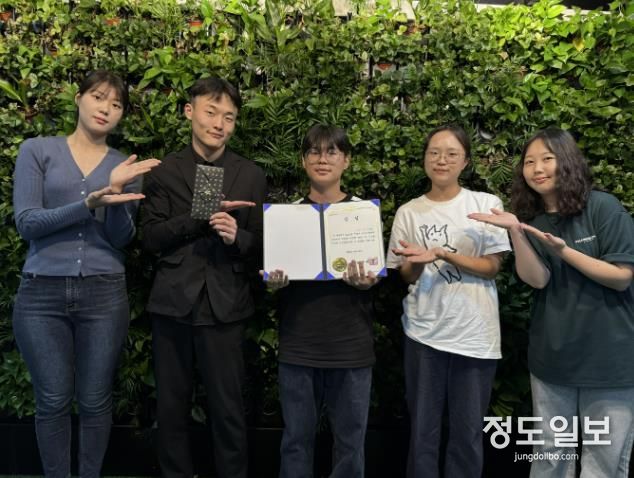 안성시청소년수련관 ‘청소년기획단’, 안성시 청소년 동아리 축제에서 우수활동 동아리로 선정