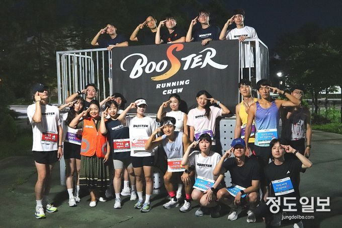(사)오산시자원봉사센터, 청년 러닝크루와 그린러닝 환경캠페인 운영