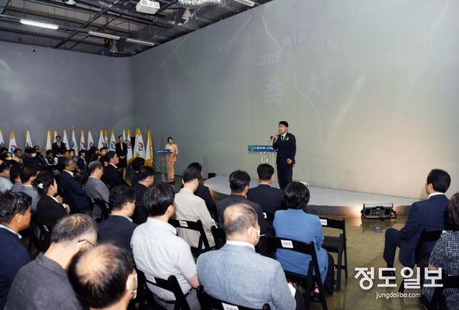 축사하는 배정수 화성시의회 의장