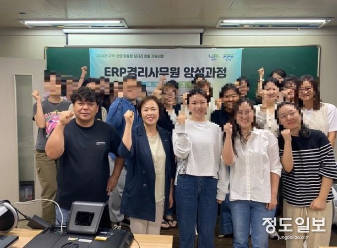 남양주시, ‘기업자원관리 경리사무원 양성과정’ 성료