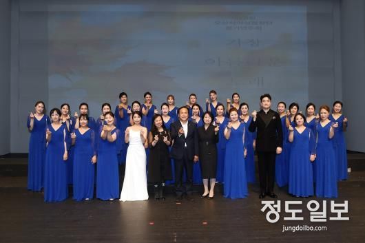 '제23회 오산시여성합창단 정기연주회' 성료