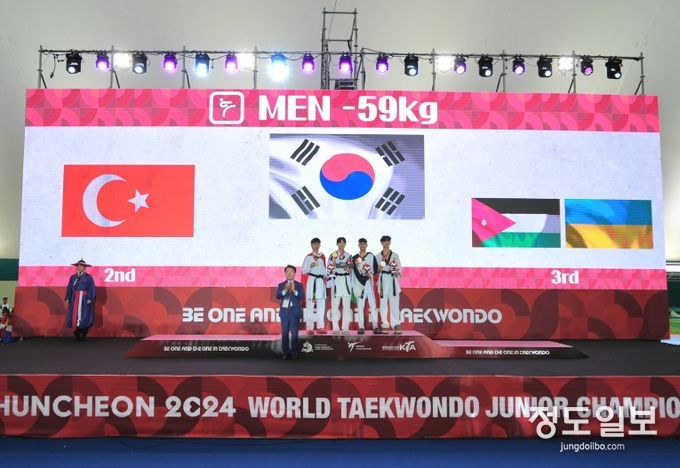 춘천 2024 세계태권도주니어선수권대회 6일차, 감동과 환호 속 대단원의 막 내려