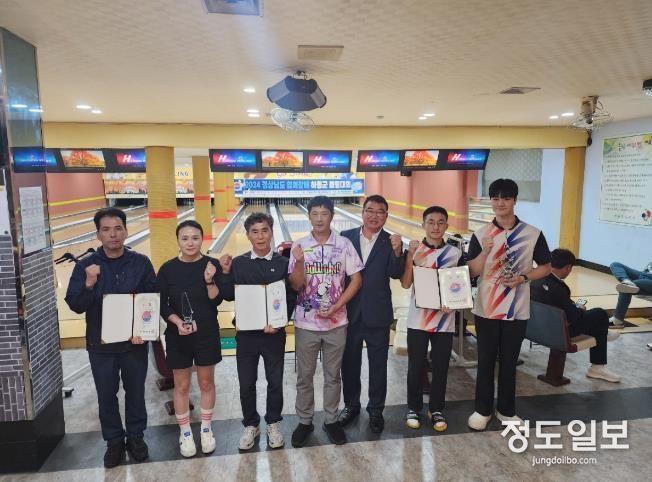 ‘경상남도협회장배 하동군 볼링대회’ 선수들 기량 뽐내